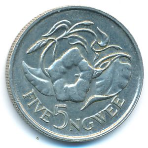 Замбия, 5 нгве (1982 г.)