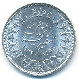 Egypt, 5 piastres, 1937–1939