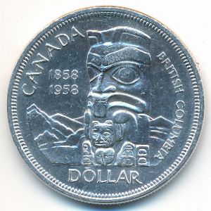 Канада, 1 доллар (1958 г.)