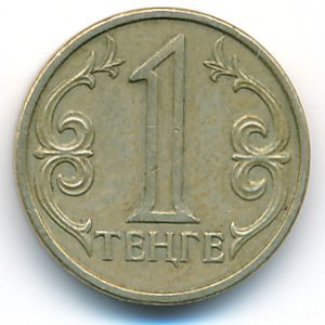Kazakhstan, 1 tenge, 2000
