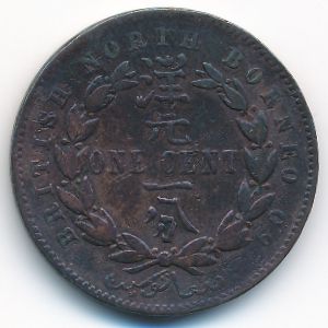 North Borneo, 1 cent, 1894