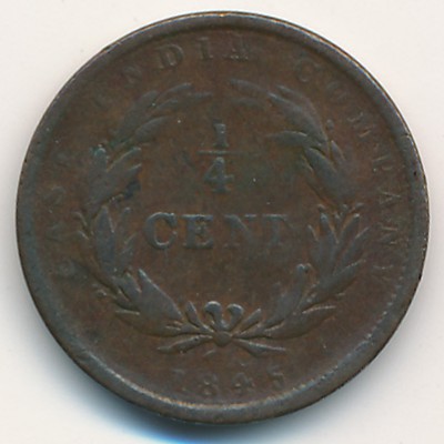 Стрейтс-Сетлментс, 1/4 цента (1845 г.)