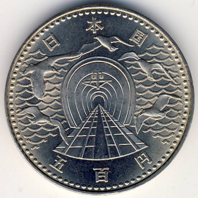 Япония, 500 иен (1988 г.)