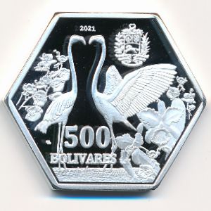 Нуэва-Эспарта., 500 боливар (2021 г.)