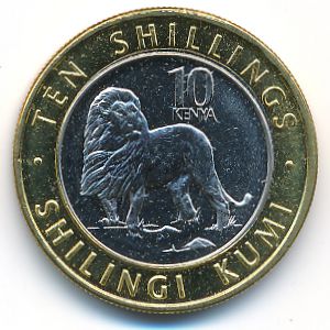 Kenya, 10 shillings, 2018