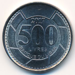 Ливан, 500 ливров (2017 г.)