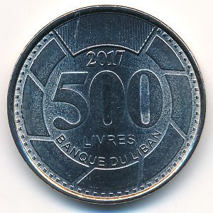 Lebanon, 500 livres, 2017