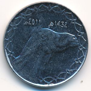 Алжир, 2 динара (2011 г.)