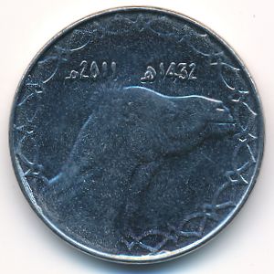 Алжир, 2 динара (2011 г.)