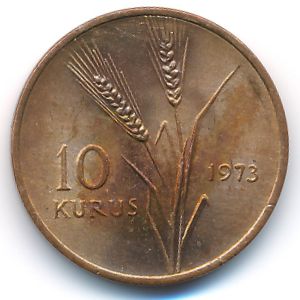 Турция, 10 куруш (1973 г.)