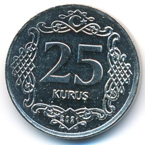 Турция, 25 куруш (2021 г.)