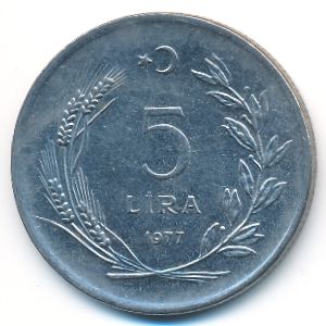 Turkey, 5 lira, 1977