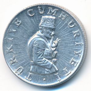 Турция, 10 лир (1981 г.)