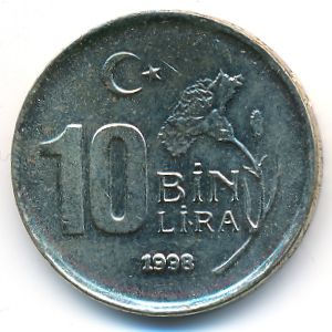 Turkey, 10000 lira, 1998