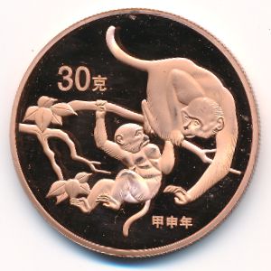 China., 30 yuan, 2004