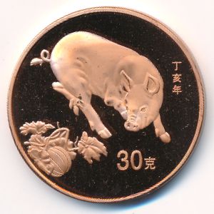 China., 30 yuan, 2007