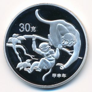 Китай., 30 юаней (2004 г.)