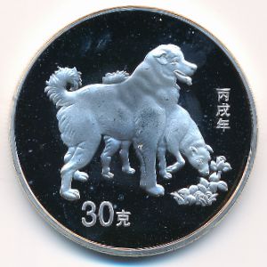 China., 30 юаней, 2006