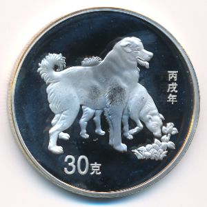 China., 30 юаней, 2006