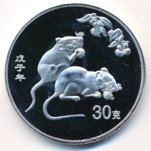 China., 30 юаней, 2008