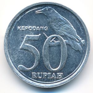 Индонезия, 50 рупий (2002 г.)
