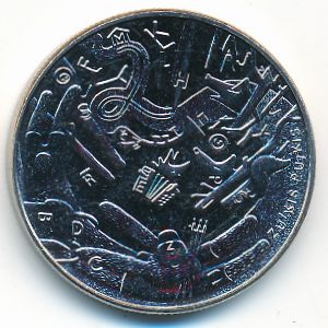 Литва, 1 1/2 евро (2022 г.)