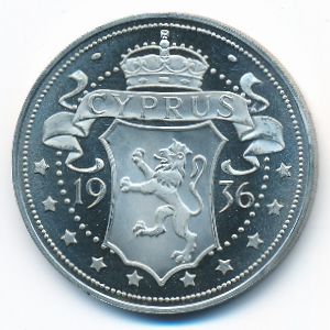 Кипр., 1 крона (1936 г.)