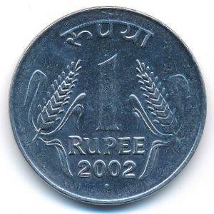 India, 1 rupee, 2002