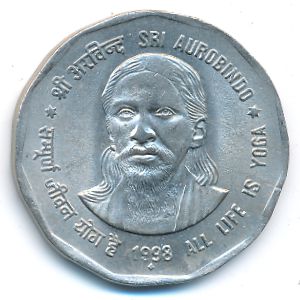 India, 2 rupees, 1998
