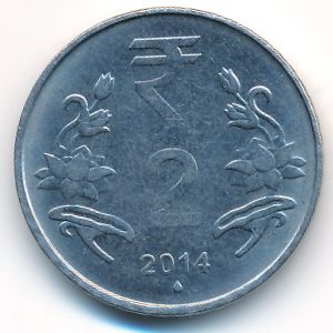 Индия, 2 рупии (2014 г.)