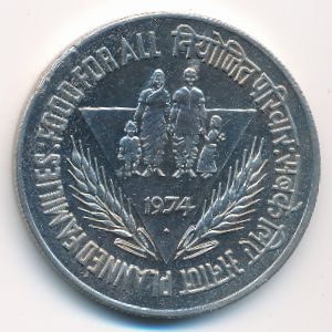 India, 10 rupees, 1974