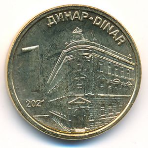 Serbia, 1 динар, 2021
