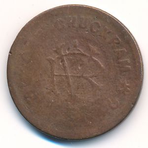 Траванкор, 1 чакрам