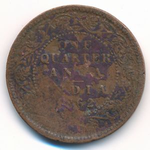 Британская Индия, 1/4 анны (1862 г.)