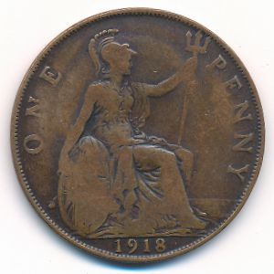 Великобритания, 1 пенни (1918 г.)