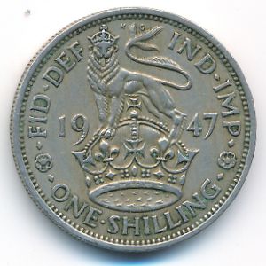Великобритания, 1 шиллинг (1947 г.)