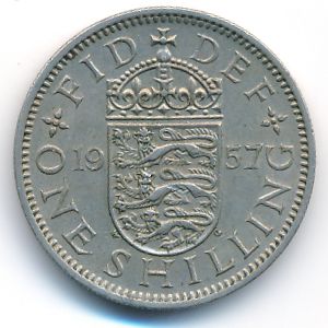 Великобритания, 1 шиллинг (1957 г.)