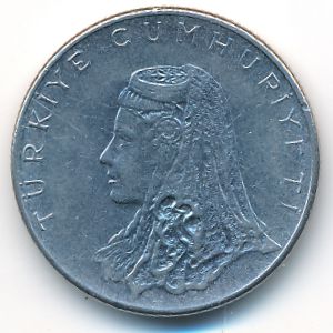 Турция, 50 куруш (1977 г.)