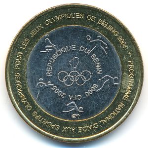 Бенин., 6000 франков КФА (2005 г.)