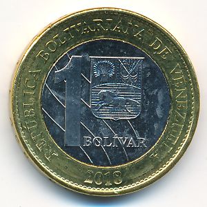 Венесуэла, 1 боливар (2018 г.)