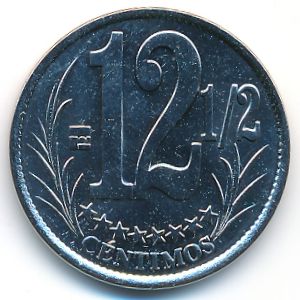 Venezuela, 12 1/2 centimos, 2007