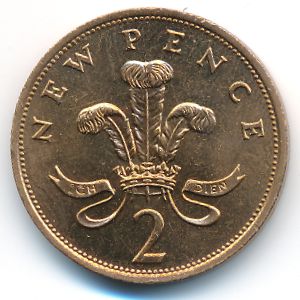 Великобритания, 2 новых пенса (1981 г.)