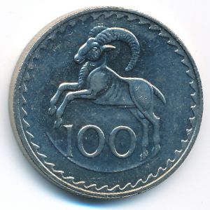 Кипр, 100 мил (1982 г.)