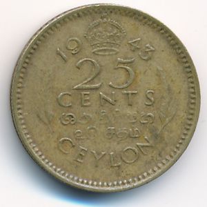 Цейлон, 25 центов (1943 г.)