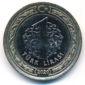 Turkey, 1 lira, 2020