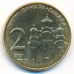 Serbia, 2 динара, 2021