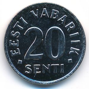 Эстония, 20 сентов (2003 г.)