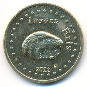 The Republic of Bashkortostan., 1 rouble, 2012