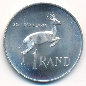 ЮАР, 1 рэнд (1972 г.)
