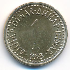 Yugoslavia, 1 dinar, 1982–1986